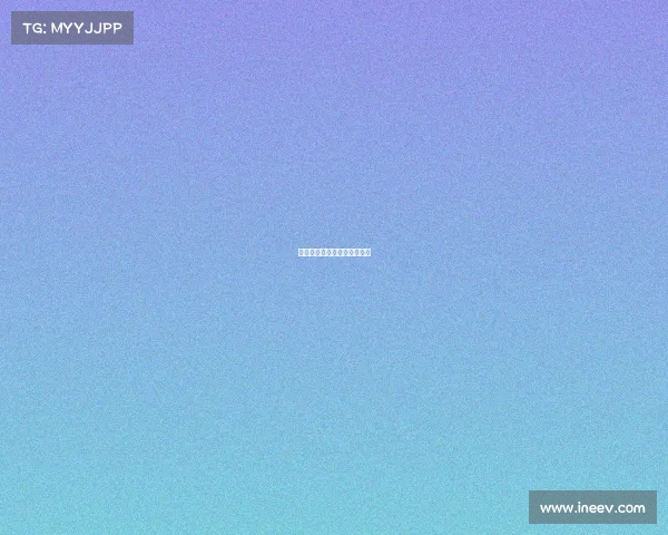 区块链竞猜游戏平台是真的吗