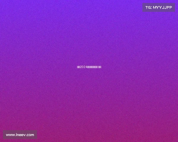 印度2024电子竞技、印度 电竞