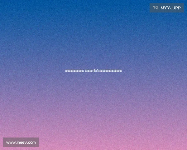 杭运电子竞技结果公布了吗_中国队斩获4金1铜，杭州亚运电竞电竞创历史佳绩