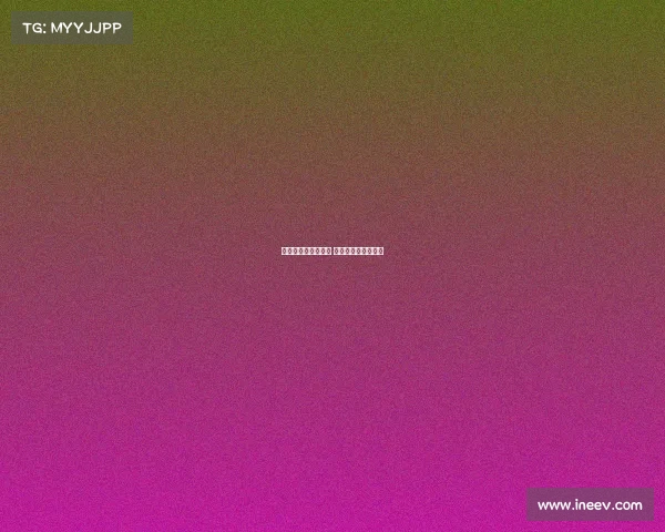 电子竞技主角是谁啊 电子竞技第一人是谁